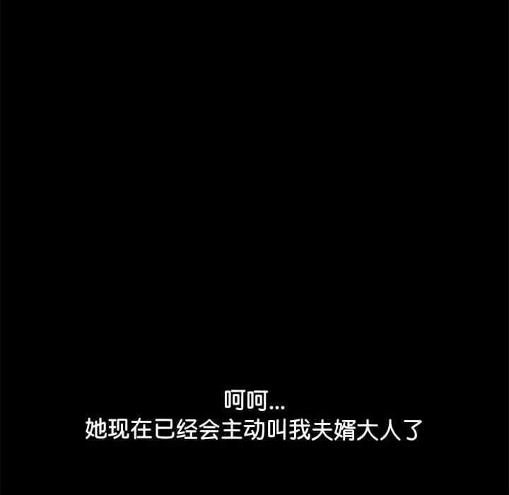 第65张