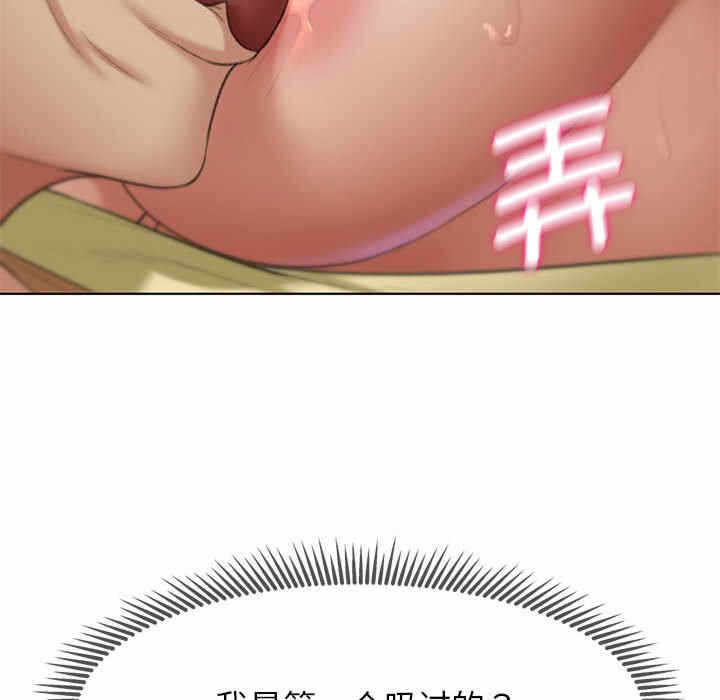 第92张
