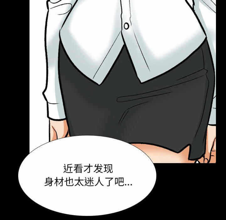 第6张