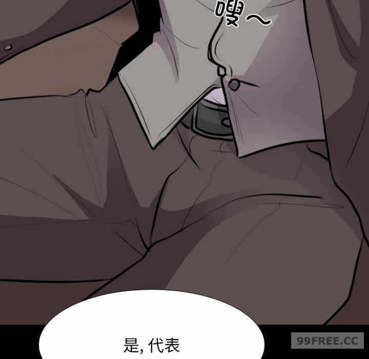 第9张
