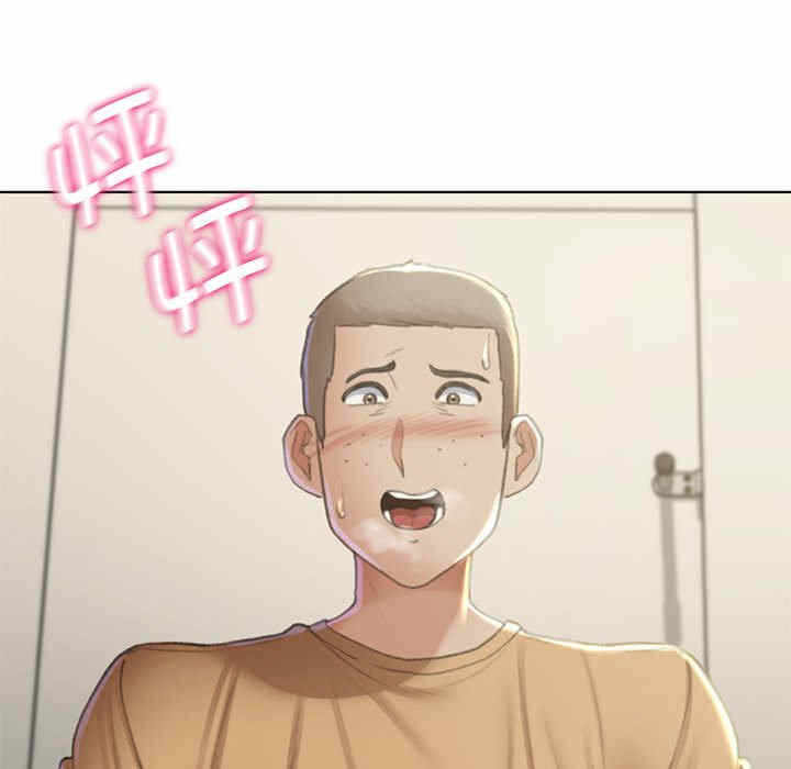 第97张