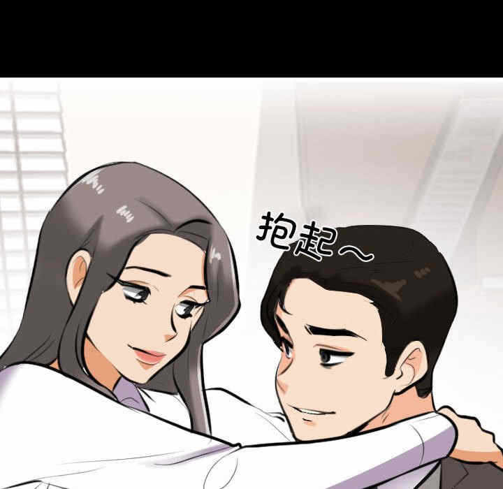 第16张