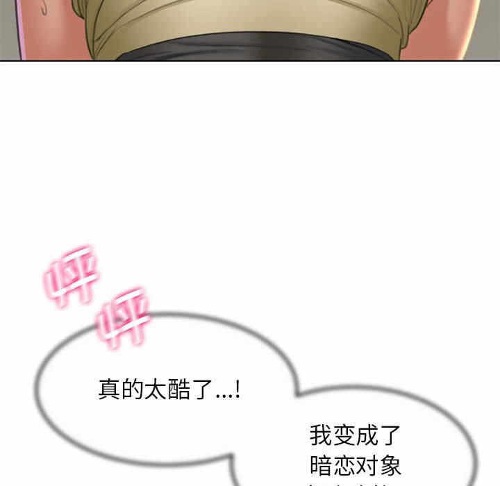 第99张