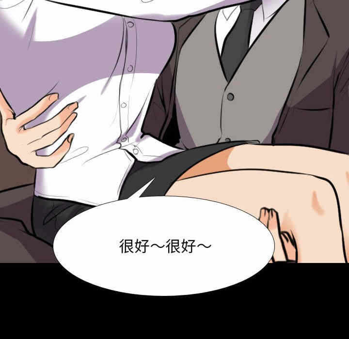 第17张