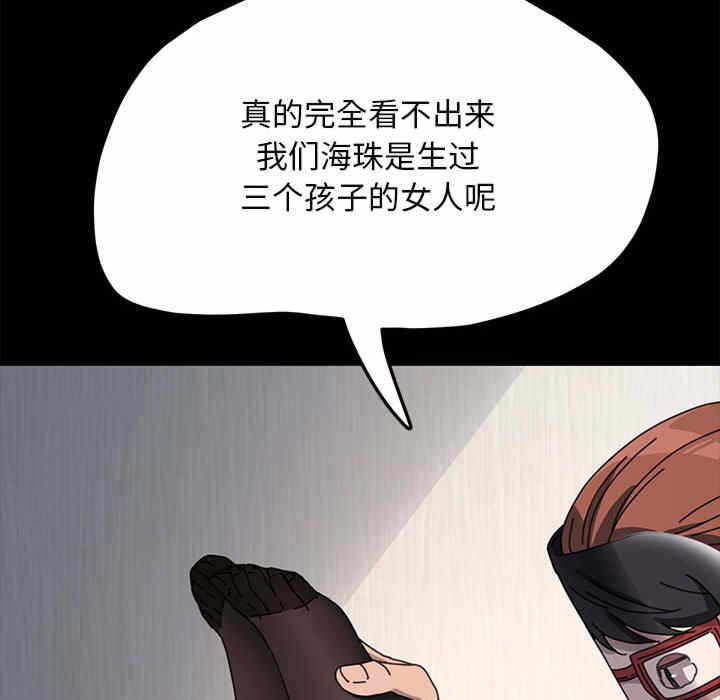 第84张