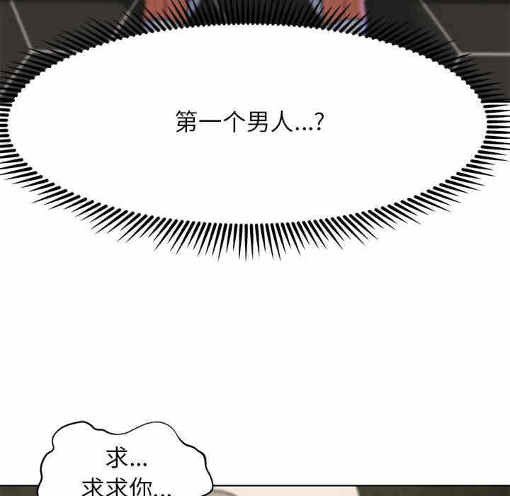 第102张