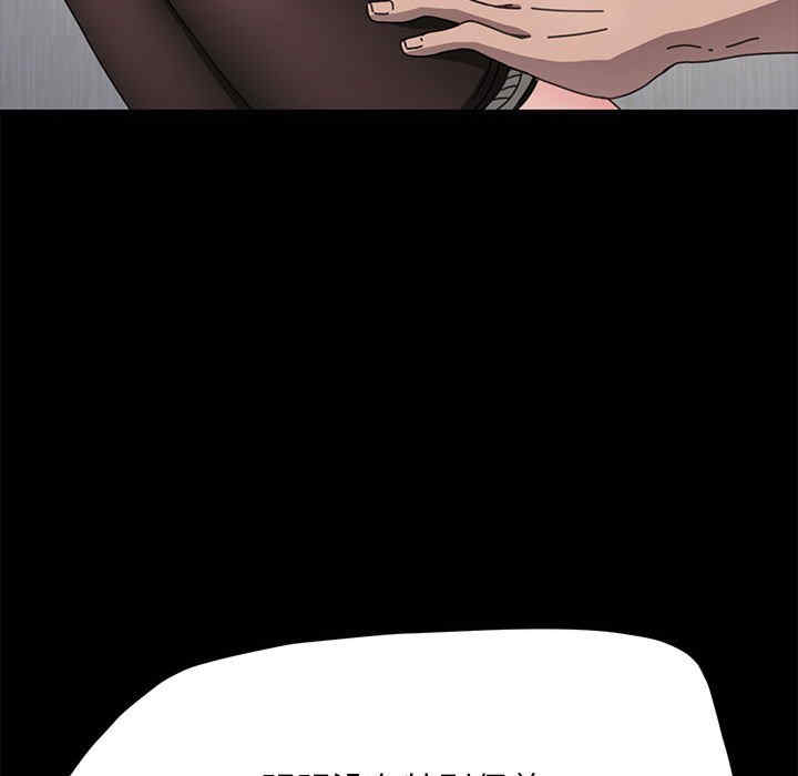 第89张