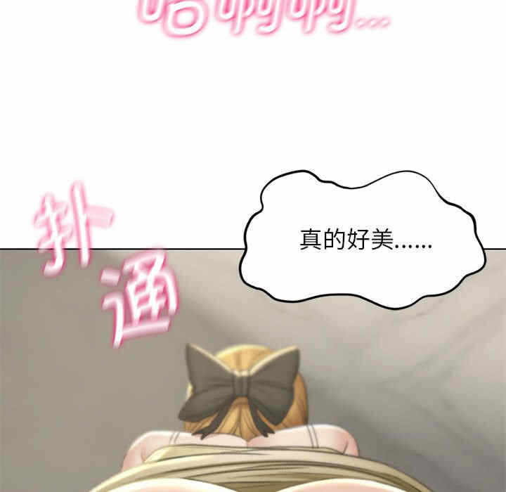 第105张