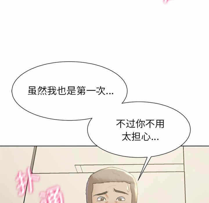 第107张