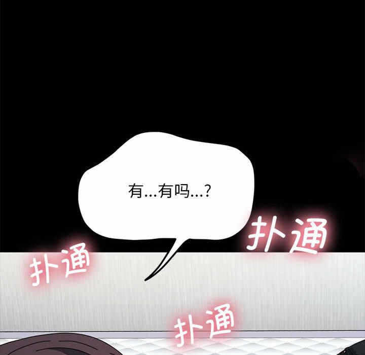 第95张