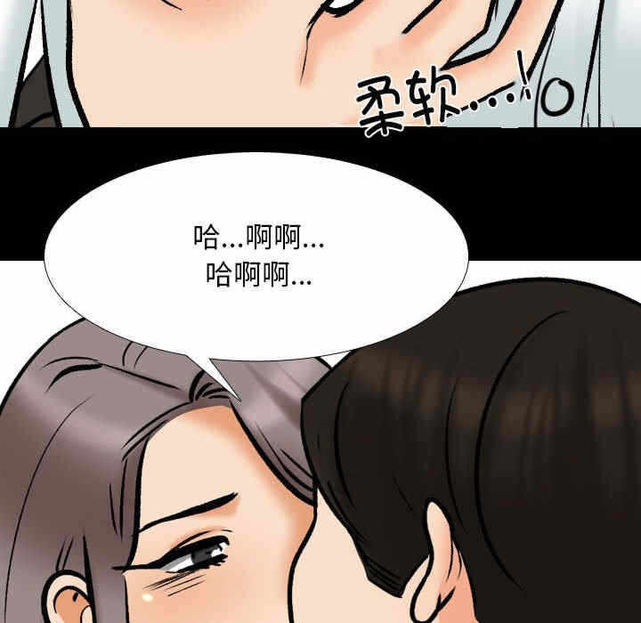 第34张