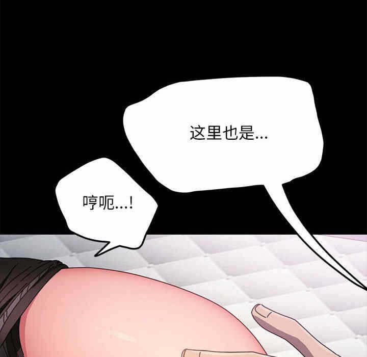 第99张