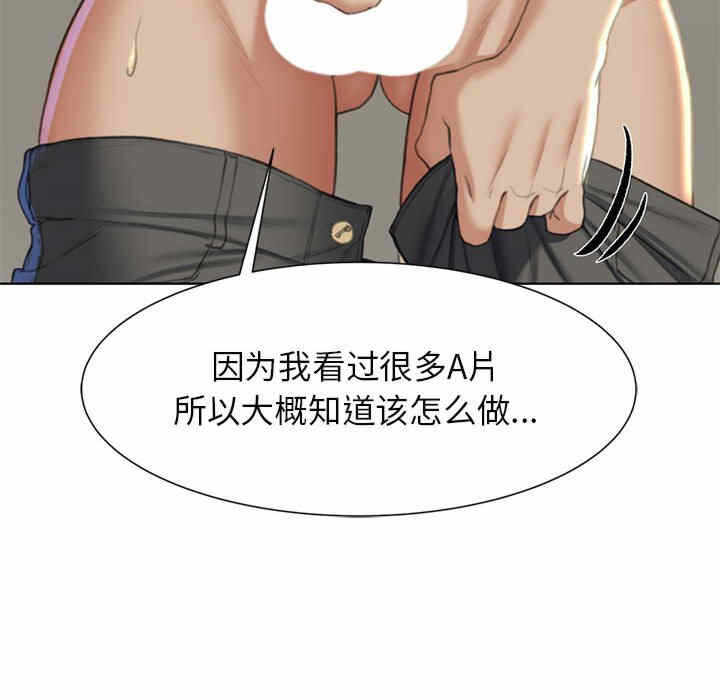第2张
