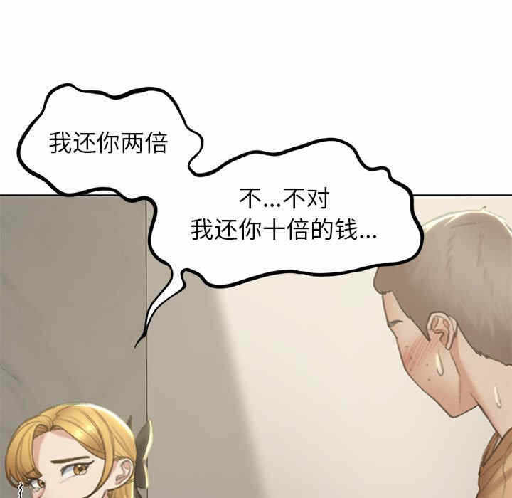 第3张