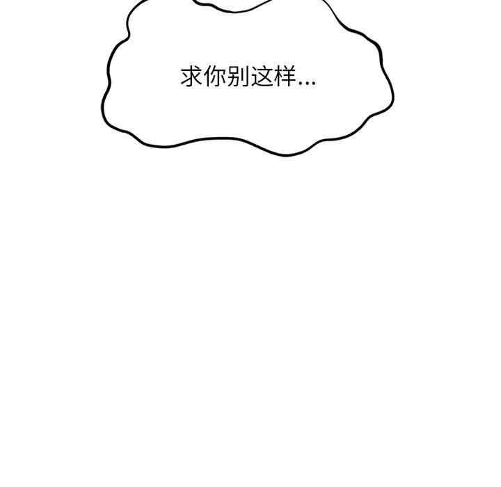 第7张