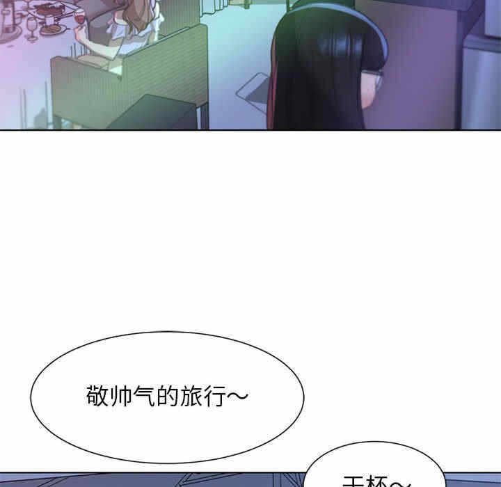 第13张