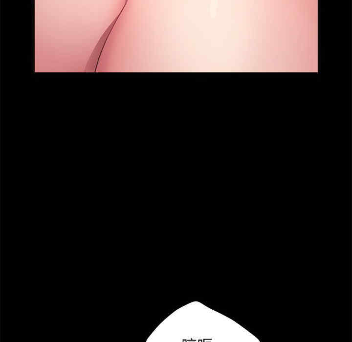 第113张