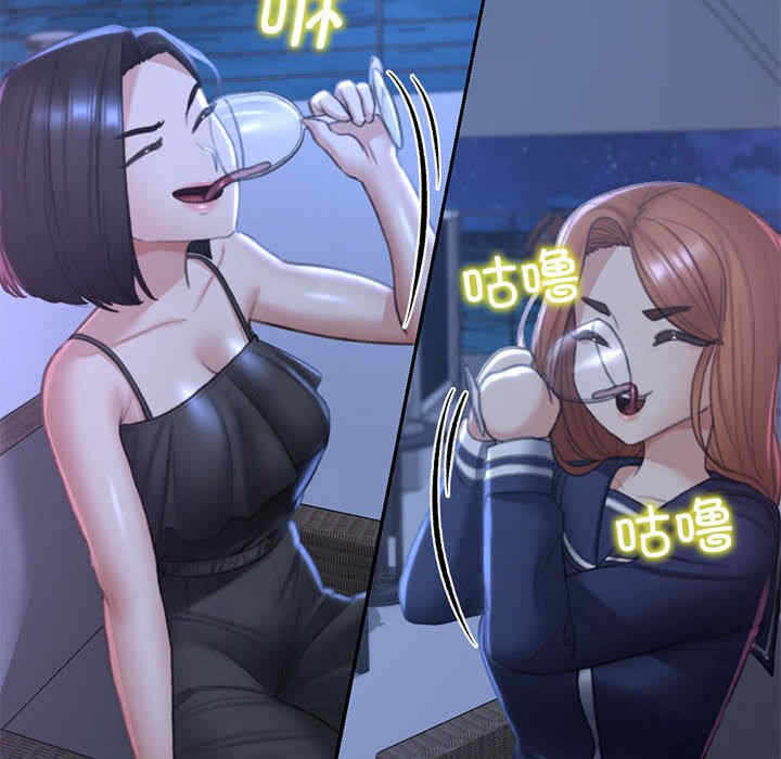 第18张
