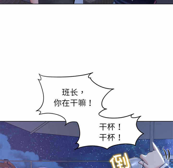 第20张