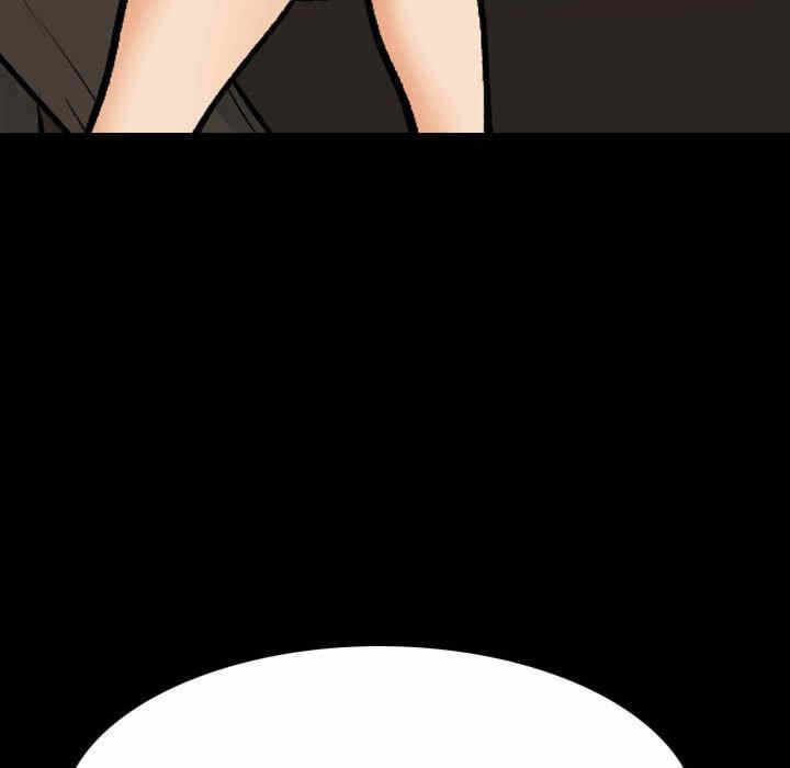 第51张