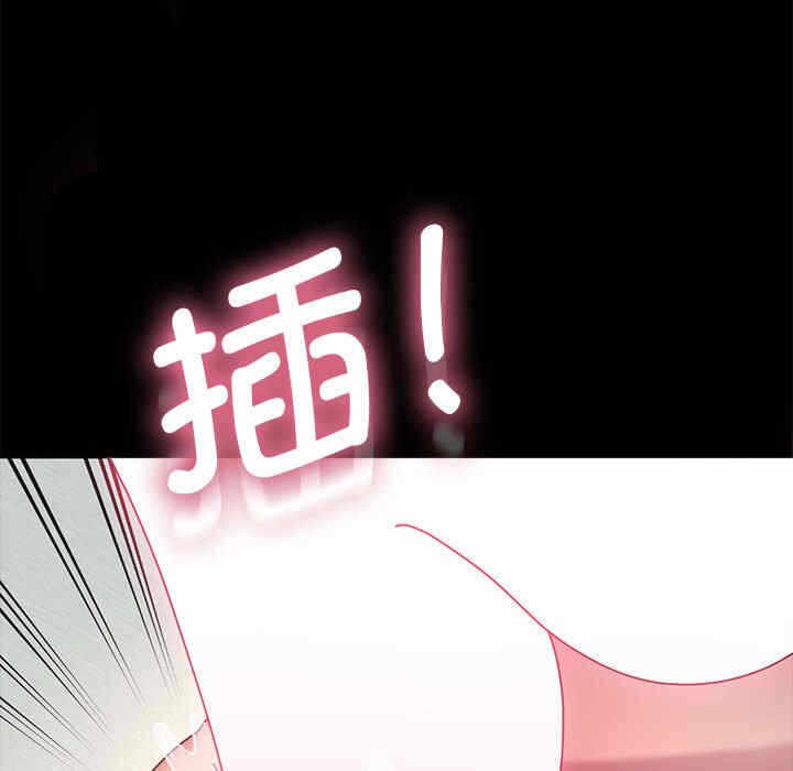 第119张