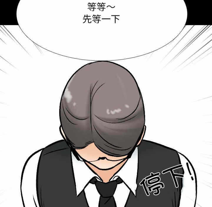 第53张