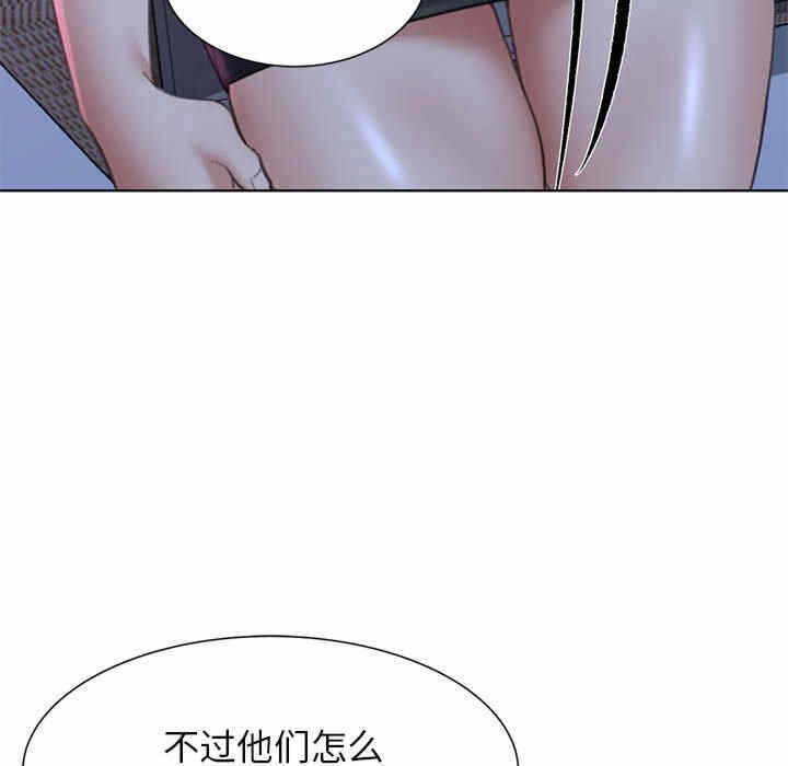 第27张