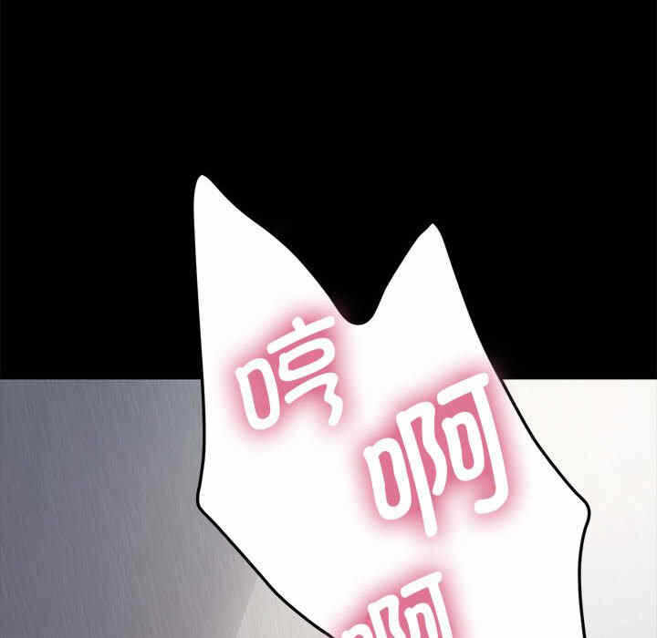 第124张