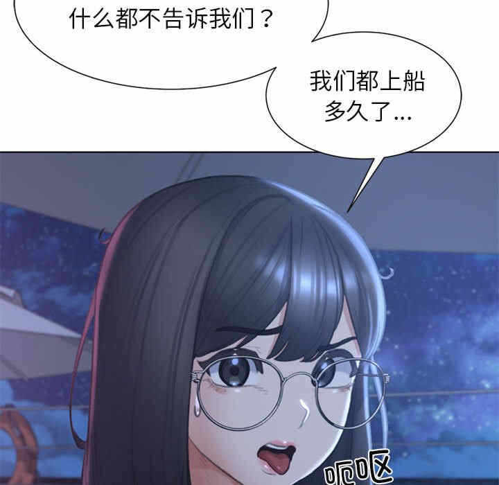 第29张