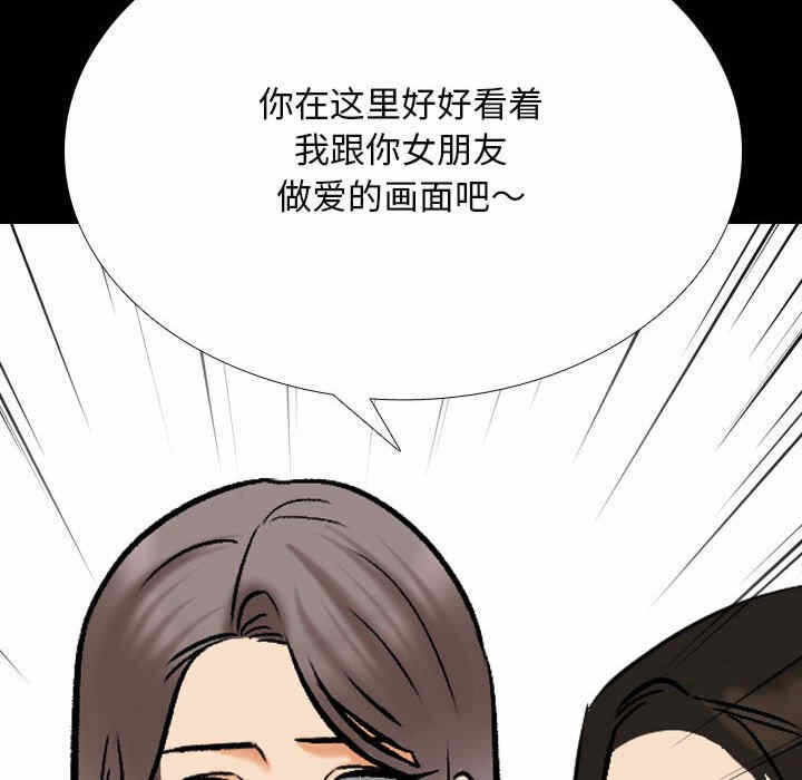 第57张