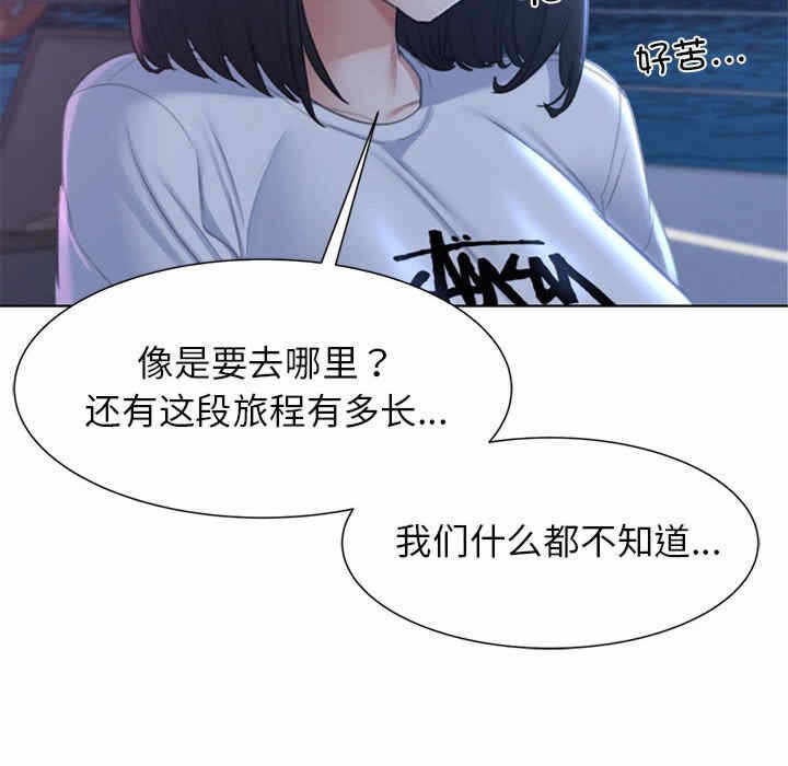 第32张