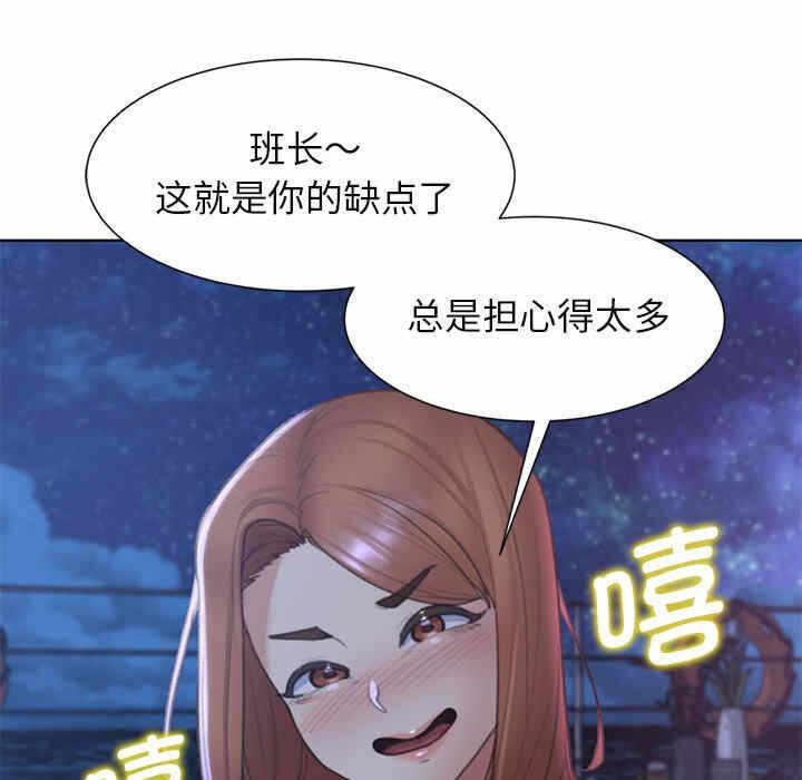 第34张