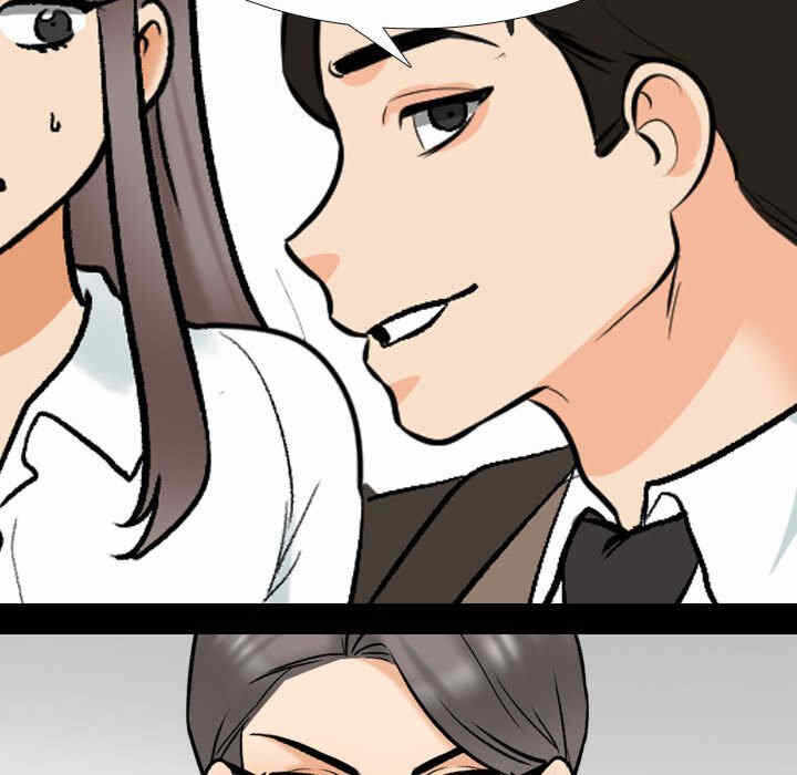 第63张