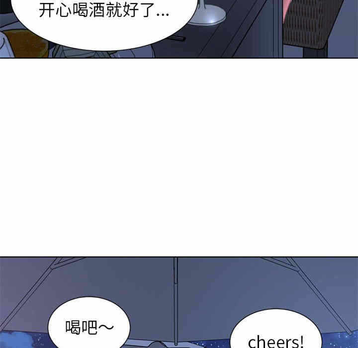 第38张