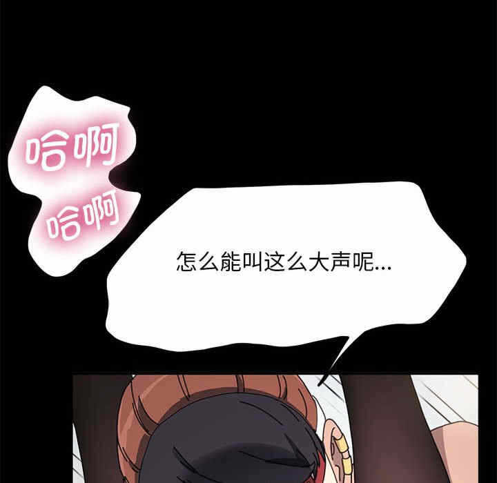 第133张