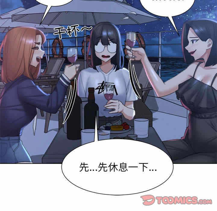第39张