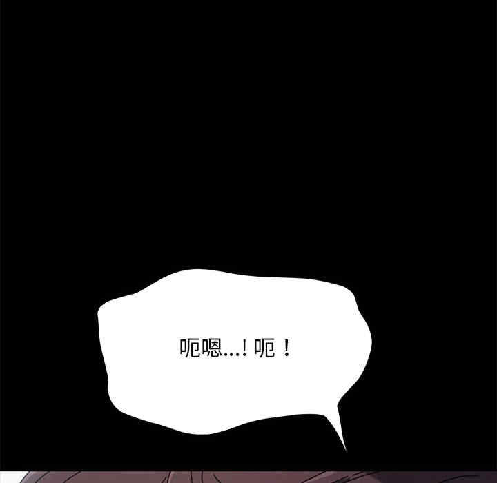 第137张