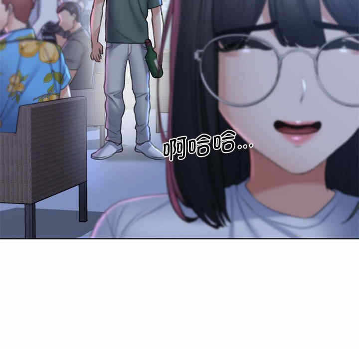 第44张