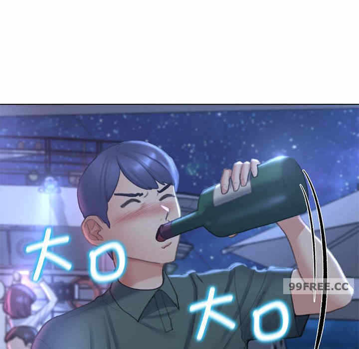 第46张