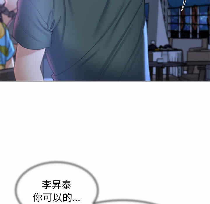 第48张