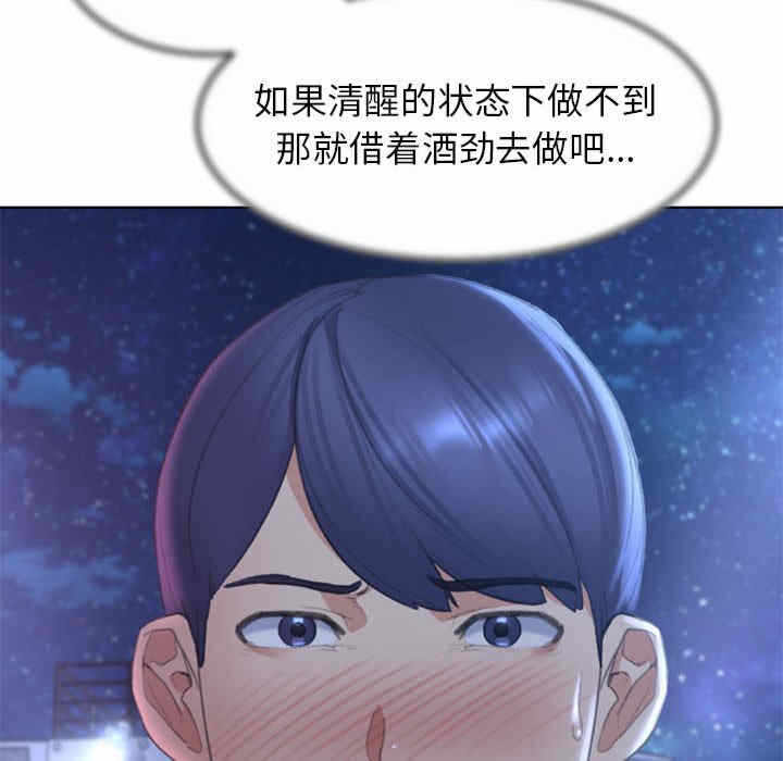 第50张