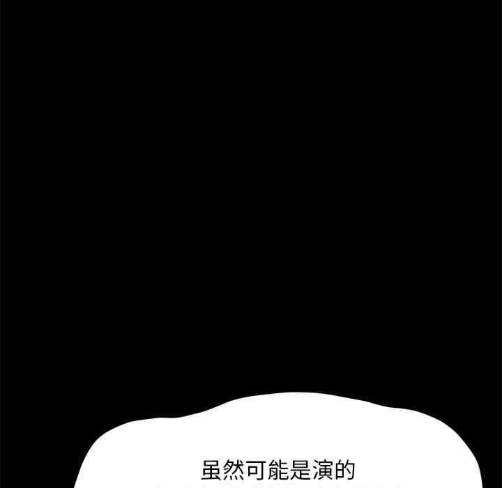 第149张