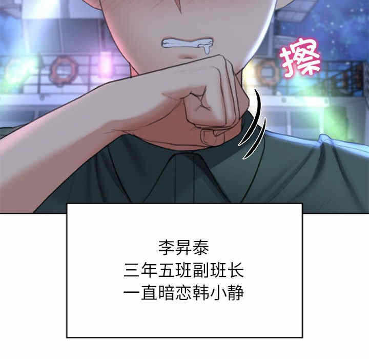 第51张