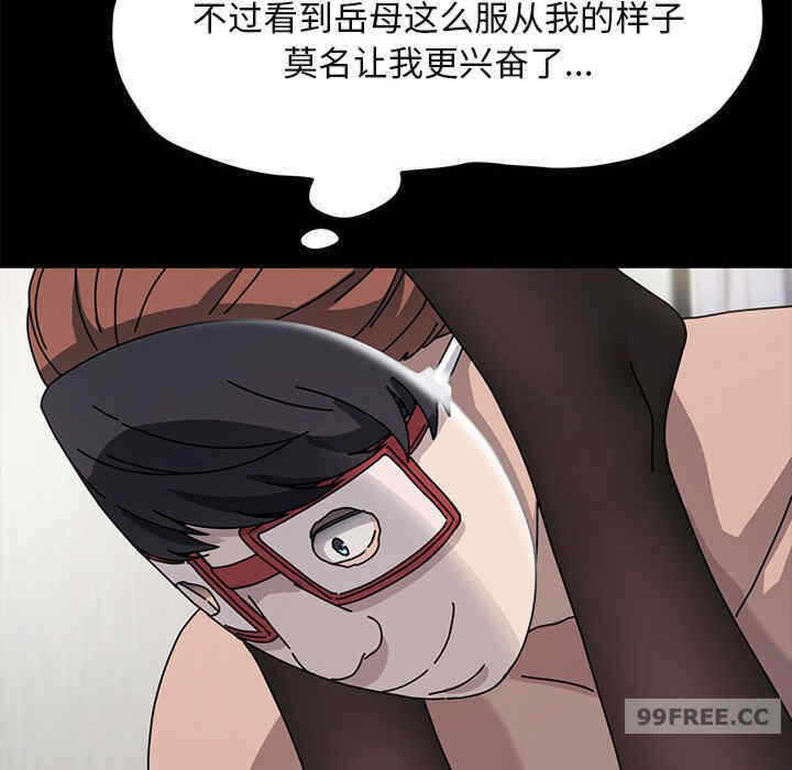 第150张