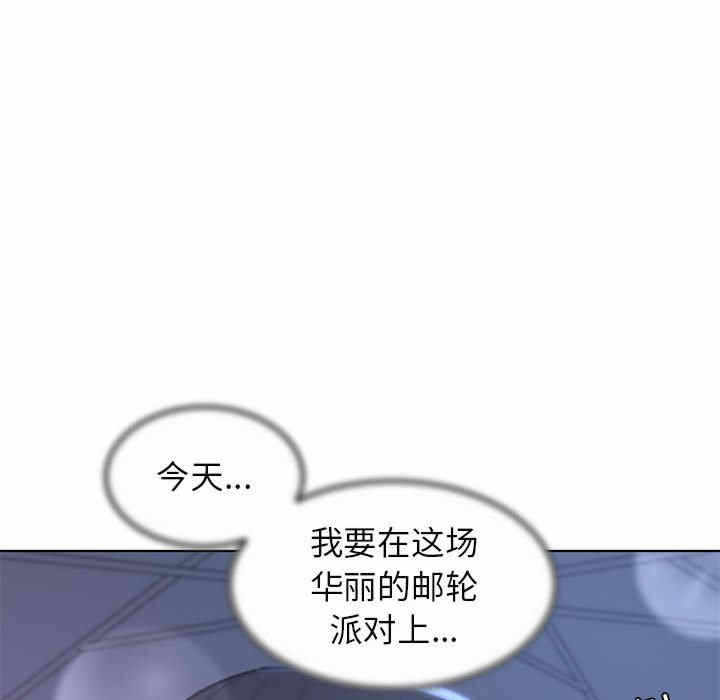 第53张