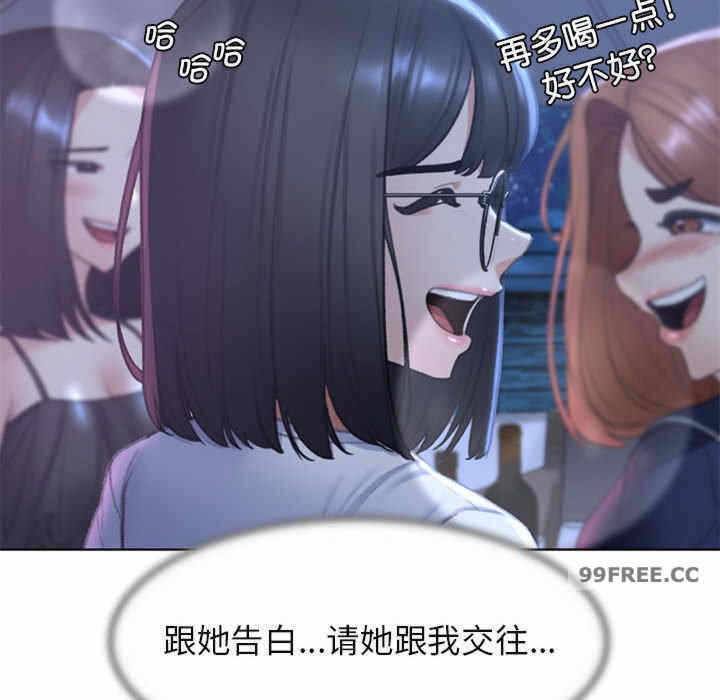 第55张