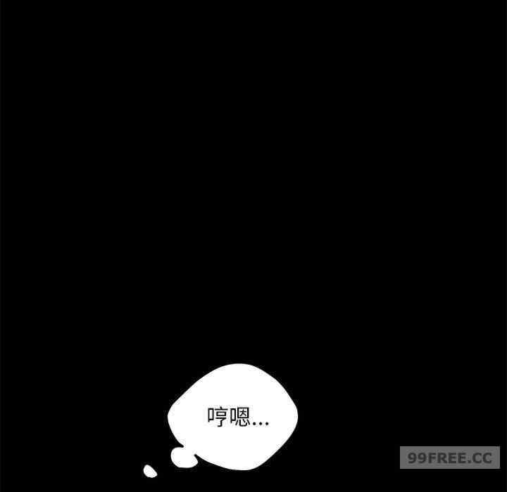 第160张