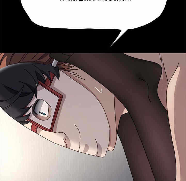 第4张