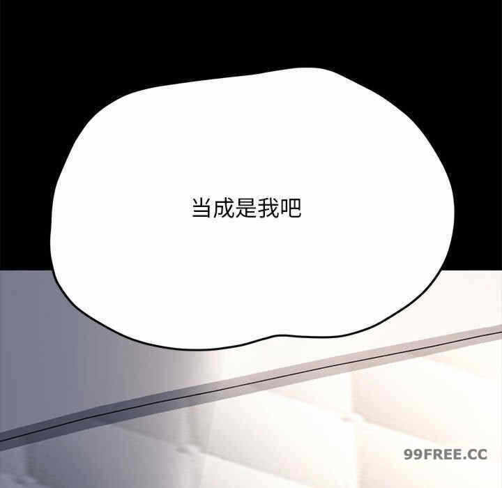 第12张