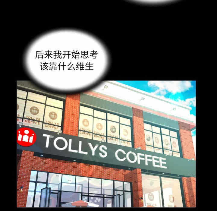 第39张